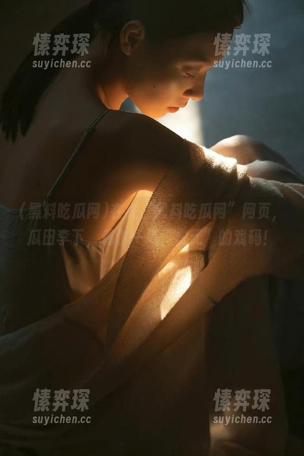 在线“黑料吃瓜网”网页，瓜田李下，偶尔一场“虚无”的戏码！-愫弈琛