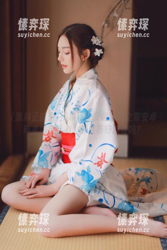 黑料正能量邀请码全靠安卓带来的超能力，你准备好接受吗？-愫弈琛