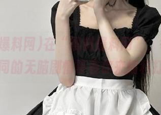 在“黑料爆料网”，每天都有不同的无脑剧情等着你来插科打诨。