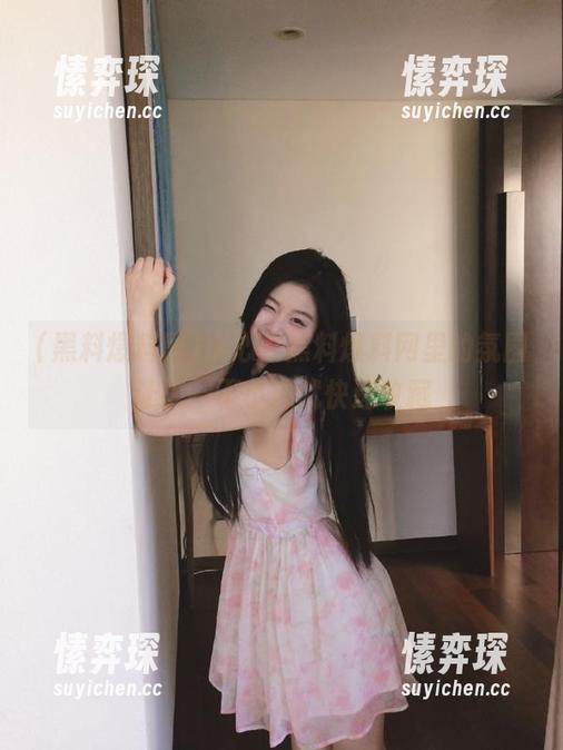 小心，黑料爆料网里的氛围让人一不小心就快速收藏-愫弈琛