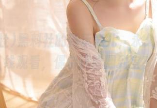 黑料社的新玩意儿，永久视频在线观看，偶尔还能翻到宝？