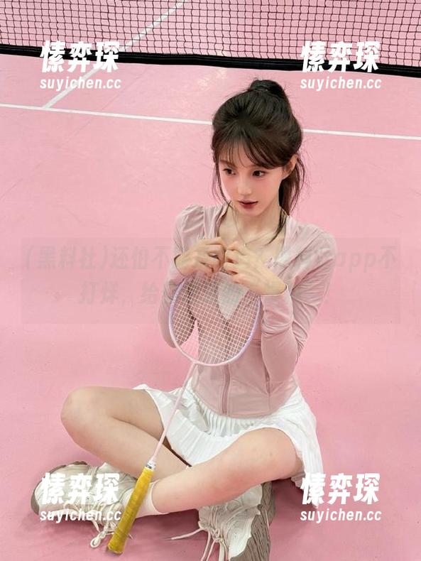 还怕不能及时追？黑料社app不打烊，给你想要的“爆料”！-愫弈琛