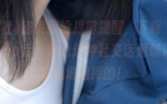 别说我没提前提醒，下载“黑料社”app后，像我这种社交话题饥渴患者会扎堆追捧的！