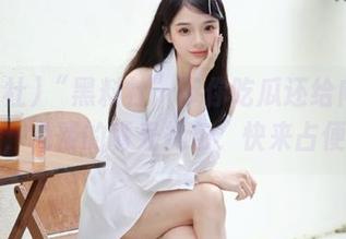 “黑料社”带你吃瓜还给向日葵上色，免费的嘴光礼包，快来占便宜！