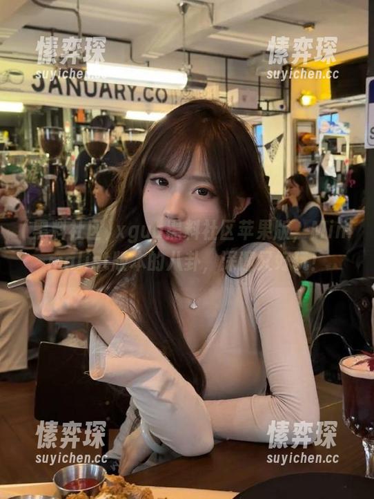 xgua黑料社区苹果版，Minimalist版本的八卦，深邃又好玩！-愫弈琛