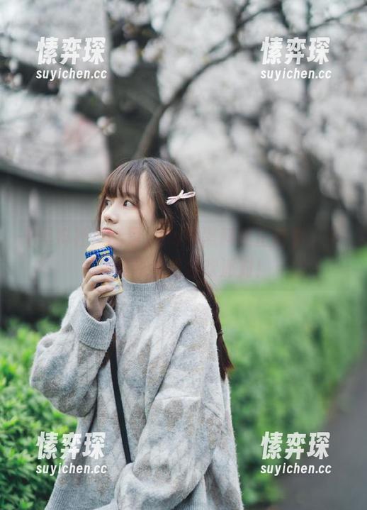 ios下黑料社正能量，每次曝光都是狂欢派对！-愫弈琛