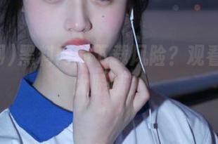 黑料网的下载风险？观看前先睁大眼睛！