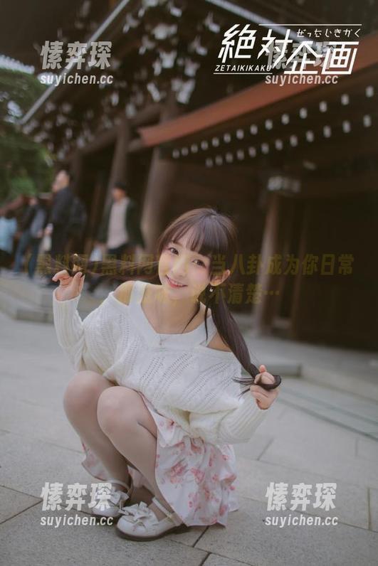 黑料网官网：当八卦成为你日常，那滋味，说不清楚…-愫弈琛