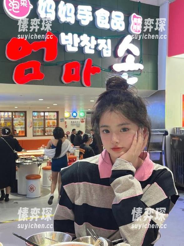新版“黑料网”就是要给你送地址，瓜棒棒的味道你值得拥有！-愫弈琛
