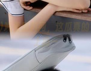 观看黑料网，这瓜真的是越吃越上瘾…