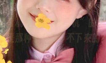 “黑料老司机”的网址，是不是那种一看就停不下来的？